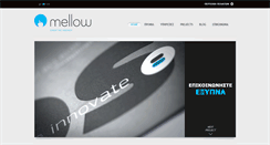 Desktop Screenshot of mellow.gr