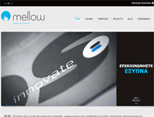 Tablet Screenshot of mellow.gr
